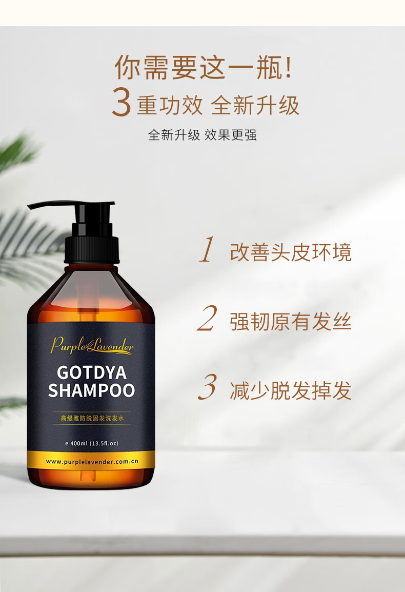 洗沐套裝 洗發水沐浴露套裝